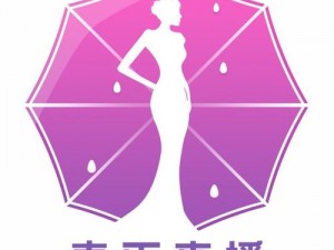 春雨直播全婐APP免费_春雨直播全婐 APP 免费：软件内存在大量低俗色情内容，已被相关部门下架