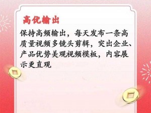 婷婷在线视频，一款汇聚各类精彩视频的在线平台，让你随时随地畅享视觉盛宴