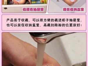 双穴同入-请问双穴同入是什么意思？