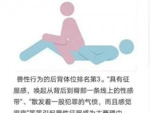 被好几个男人CAO好爽好舒服 ：好几个男人同时 CAO 是什么感觉