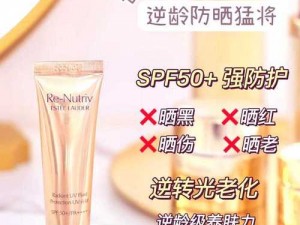 ysl 千人千色 t9t9t9mba 是一款热门色号