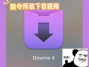 麻豆传播媒体 APP 官方下载最新版本，一款拥有丰富视频资源的娱乐神器