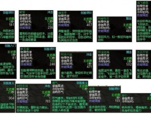 刀剑2风物志深度解析：称号系统全攻略与荣誉刀剑的独特风采