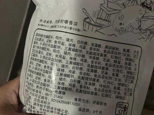 美味肉干，让雨婷体验不断的高 H 潮文