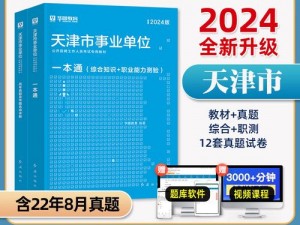 91 蜜桃麻花嫩草亚洲 tv 一二区，汇集了各种精彩视频，让你一次看个够