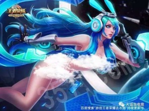 王者荣耀女英雄去掉所有内无遮挡：大尺度福利还是艺术创作？