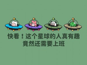 疯狂拨动我的小句号，一个有趣又实用的桌面小工具