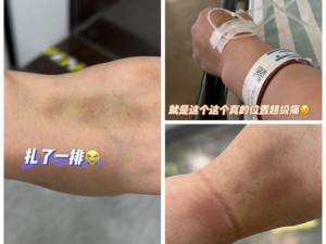 女生说痛男生越扎的软件大全_女生说痛男生越扎的软件大全：满足你的探索欲望