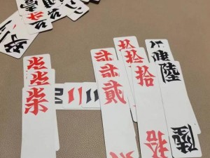 湖南字牌跑胡子免费下载-湖南字牌跑胡子免费下载——经典棋牌游戏，等你来挑战