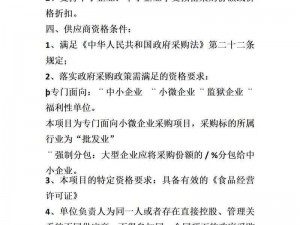 人畜禽CORPORATION在线咨询【人畜禽 CORPORATION 在线咨询：家禽养殖问题解惑】