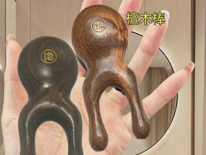 我和闺蜜体验了一款超棒的按摩产品