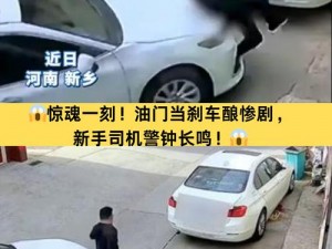 公交惊魂：男子睡着突然吸气似呼噜，全车人吓醒