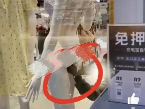 她扒下内裤让我爽了一夜麻豆：震惊一夜之间发生了什么？