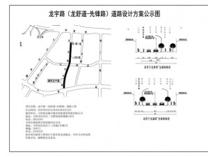 明日之后高速公路修建指南：规划、设计与施工全解析