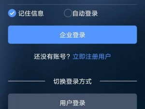 以云端挂机游戏领略非凡竞技世界，截图预览尽在掌控之中