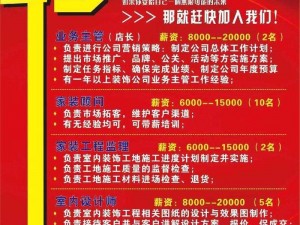 亚洲人才人力资源有限公司、亚洲人才人力资源有限公司招聘网站全新升级