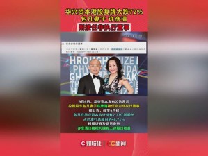 37 大但人文任汾 company 责任编辑的工作日常：揭秘背后的故事