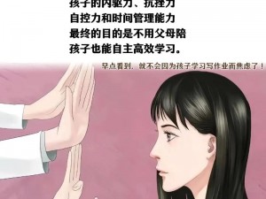 陪读与子发生了性关系(陪读妈妈与高三儿子发生性关系，高考后儿子自杀，妈妈会受到法律制裁吗？)