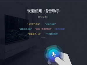 中国 XMXMXM18 小孩智能语音助手，陪伴孩子快乐成长