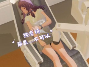 啊灬啊灬啊灬快灬深用力rb 啊灬啊灬啊灬快灬深用力 rb，如此美妙的感觉让我无法自拔