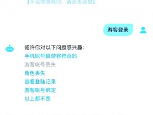 2022年光遇66每日任务全攻略详解：轻松掌握每日任务技巧