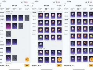 太极熊猫3二星猎人称号获取条件及属性详解：解锁熊猫猎人之旅的二重境界与荣耀属性全览