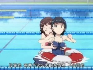 女帝被 X 爆乳流水禁 t 漫王，一款让你欲罢不能的成人漫画 APP