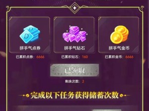 免费qq黄钻网站;有哪些免费的 qq 黄钻网站？