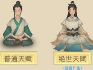 杂役弟子踏上修仙化神之路：异兽群现于化神期神秘世界