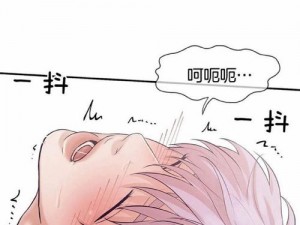 韩漫免费漫画在线观看方法—韩漫免费漫画在线观看有哪些方法？