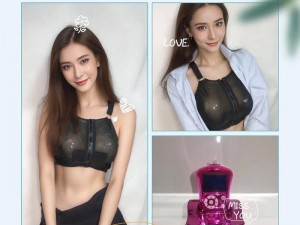 巨大乳首に揉んで乳搾り软件，可自由调节震动模式，材质柔软亲肤，让你享受极致体验