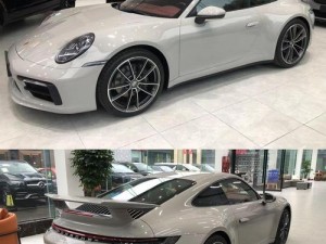 911 精品国产：高品质、高性能，打造极致体验