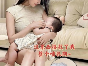 哺乳期男性与另一名男性共食母乳，引发社会热议