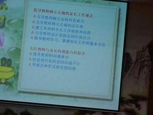 海皇演练所攻略全解析：掌握关键步骤，轻松成为海域霸主