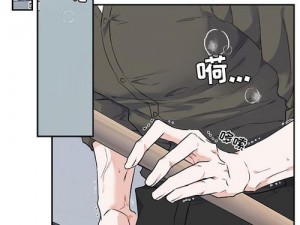 羞羞漫画歪歪漫画韩国自慰漫画，成人漫画应用，内置海量精选日韩欧美成人漫画