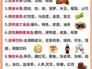 ijzzijzz 怀孕的孕妇，怀孕期间必备的营养补充品