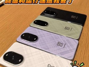 MR1242 国产吗——一款高品质的国产电子产品