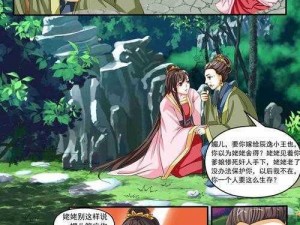 甜甜萌物语第257话：天色蓝白间的梦幻搭配——时尚美学的极致展现