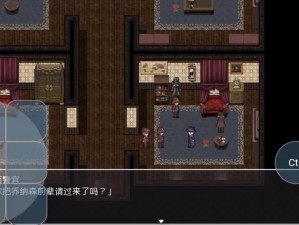 一款备受欢迎的冷狐随便看内部位的 rpg 手游，拥有精美的画面和丰富的剧情