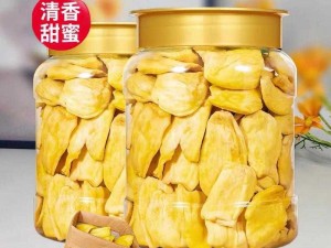 菠萝蜜大片：探索未知的神秘世界