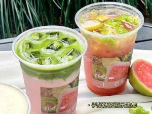 仙踪林老狼信息人口，富含多种维生素和膳食纤维的健康饮品