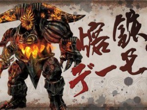 无尽之魂boss：终极挑战与神秘力量探寻的传奇之旅