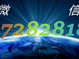 亚洲矿转码2023老夫子;亚洲矿转码 2023 老夫子：在线视频解析，畅享高清资源