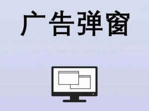 流氓软件大全——汇聚各种恶意软件的合集