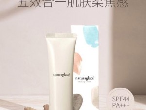 NATURAGLACE性孕妇视频播放不卡—如何解决 NATURAGLACE 性孕妇视频播放不卡的问题？