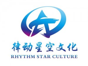 星空文化传媒有限责任公司：打造多元化娱乐产品