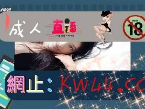 没戴套让他C了一天【没戴套，让他 C 了一天，我会后悔吗？】