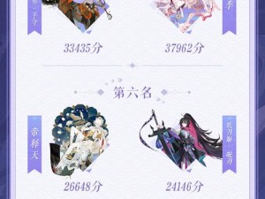 阴阳师百闻牌：无SSR卡组斩妖刀攻略，天梯上段无往不胜的秘籍