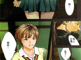 免费妖精漫画登录入口，懂的都懂