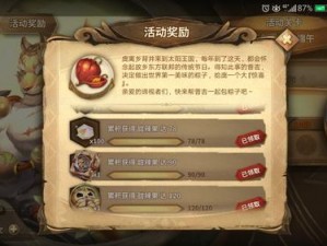 仙灵物语中仙霞职业：副本必备之选？探究其职业特性与副本间的紧密联系